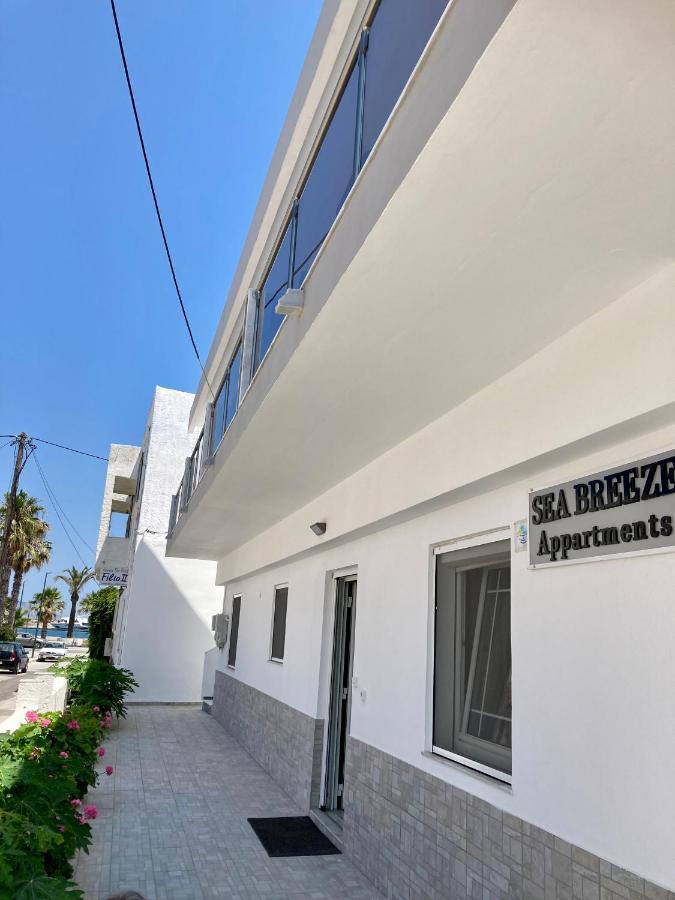 Sea Breeze 2 Apartments Mastichari  Eksteriør billede